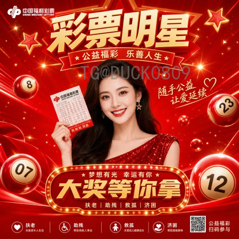 实时2026年世界杯球星名单阵容：各队核心球员一览